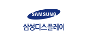 삼성디스플레이