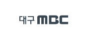 대구 MBC