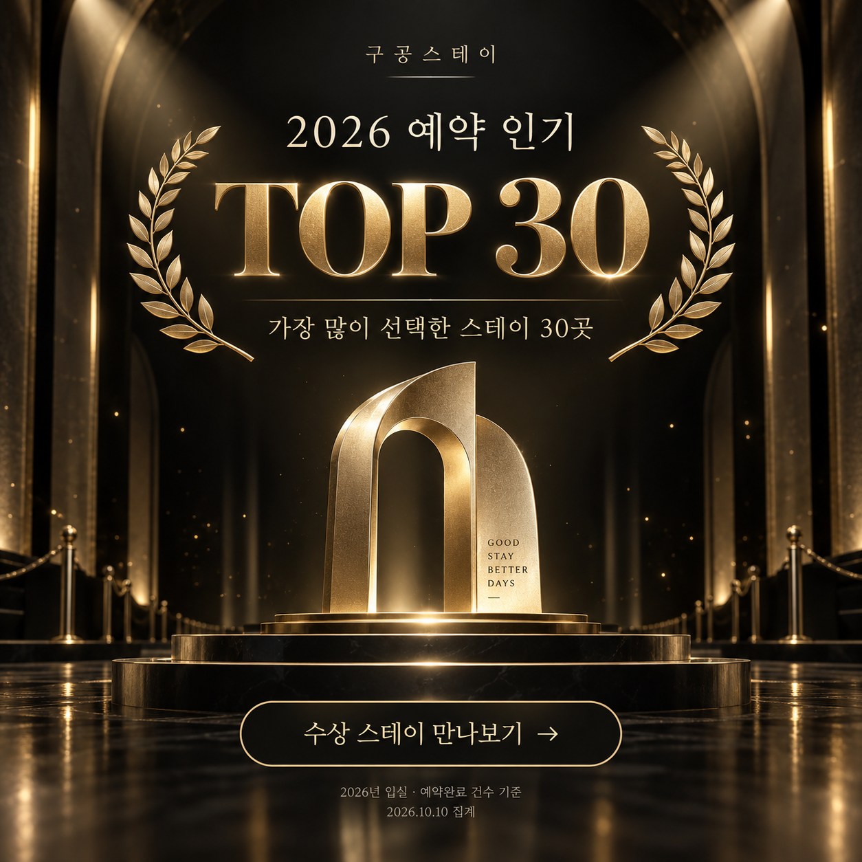 top30